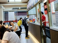 -同利肉燕老铺(澳门路店)