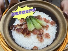 -湯系·煲汤手艺人(东二环泰禾广场店)