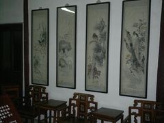 景点-蒋氏故居