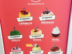 -狐狸和向日葵(北京路店)