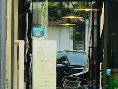 -山海珍味韩国料理(奥城店)