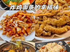 -喜来苑