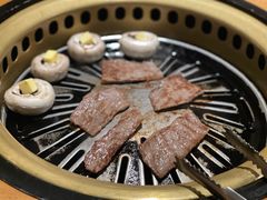 -炼火烤肉店