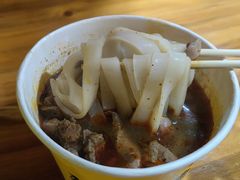 -王记生烫牛杂面馆(兰陵路店)
