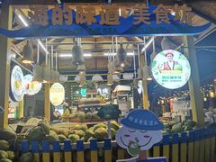 -海南分界洲岛旅游区