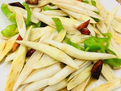 -蓝精灵饺子店