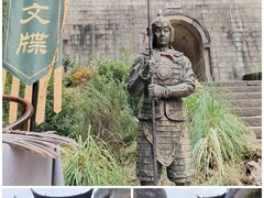 -剑门关风景区