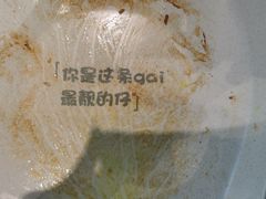 -柠檬树茶餐厅(海雅缤纷城店)