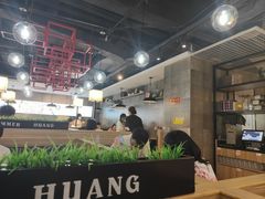 -黄记煌三汁焖锅(渝北金港国际店)