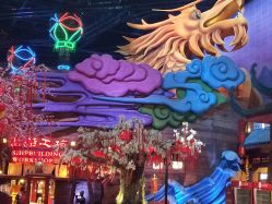 -南京万达乐园