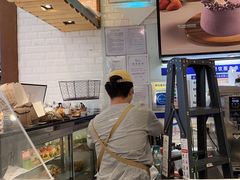 -PAPER STONE BAKERY(天环店)