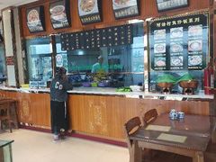 -阿法柯柴火鸡羊肉面片馆