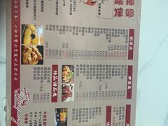 -徐记小怪兽肉蟹煲(中央大街店)