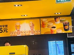 -麦当劳(湖光北街店)