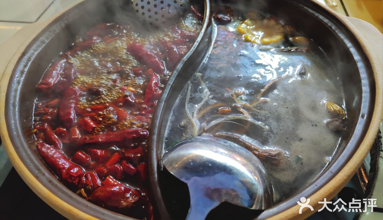 串串签子火锅🍲