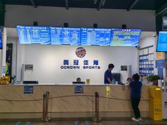 -奥冠体育华师附中恒温游泳馆