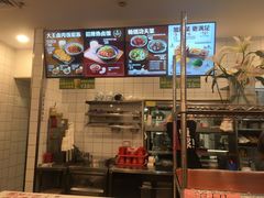 -永和大王(春日上新·解放东路店)