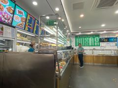-聚德华天护国寺小吃(甜水园店)