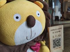 -Africafe(非洲咖啡)