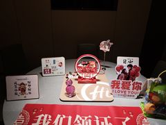 -海底捞火锅(顺义华联店)