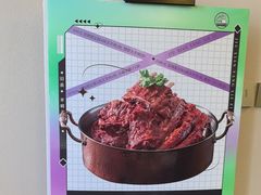 -旧县羊蝎子(旧县店)