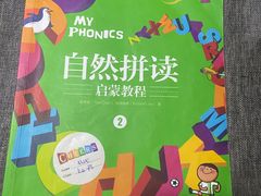 -奇尔思青少儿·语言·艺术·演讲(顾戴路店)