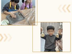 -五原路幼儿园(武康园)