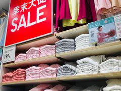 -优衣库(珠海华发商都店)
