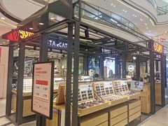 -万达广场(南宁青秀店)