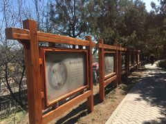 -长辛店二七公园