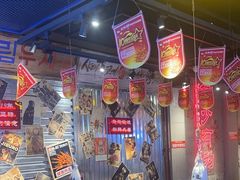 -大头叔烤鸡爪·朝鲜族烤串(天池路店)