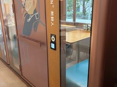 -星巴克(来福士办公楼店)
