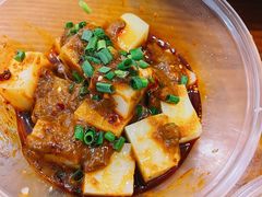 黄凉粉-洞子口张老二凉粉(文殊院店)