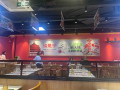 -渝是乎川渝小炒(新世界百货望京店)