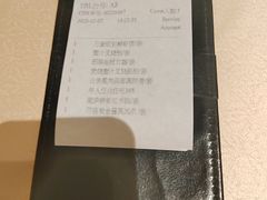 -正佳广场万豪酒店-粤菜餐厅·点心·海鲜·聚餐