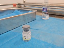 -重庆军科整形美容医院