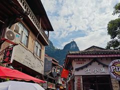 -61号餐吧(兴坪古镇漓江店)