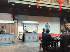 -咸亨酒店•非遗绍兴菜•中华老字号(堂吃餐厅)