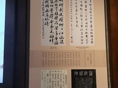 -柳侯公园