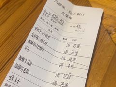 -院子餐厅·大锅菜·老杭帮(桥西直街店)