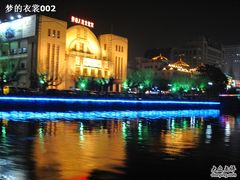 -南通濠河风景名胜区