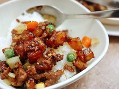 干免治牛肉饭-喜莲咖啡