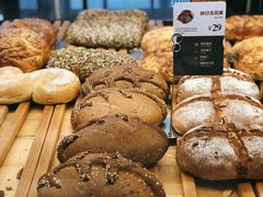 -原麦山丘(五棵松华熙店)