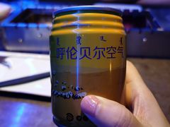 -很久以前羊肉串(打浦路店)