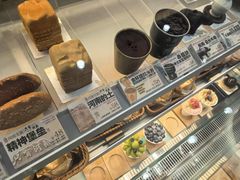 -台灣光芒手作(万安街店)