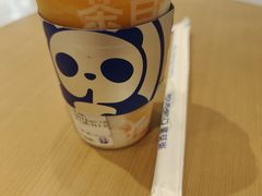 -茶百道(文冲沃尔玛店)