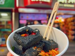 -黑色经典臭豆腐·湖南特产(坡子街店)