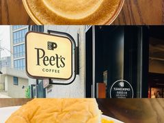 -Peet's 皮爷咖啡(东湖路手作店)
