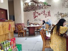 大堂-全家福东北菜(联谊花园宜康苑店)