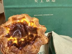 -安上烘焙 ENCHANTE(世纪汇店)